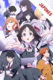 Hana wa Saku, Shura no Gotoku Sub Español HD