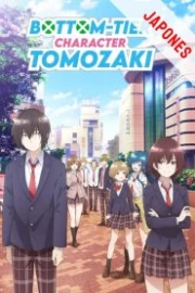 Jaku-Chara Tomozaki-kun Sub Español HD