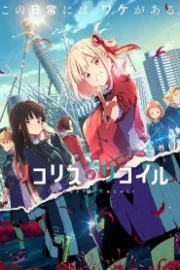 Lycoris Recoil Sub Español HD