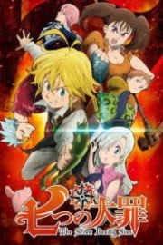 Nanatsu No Taizai Temporada 1 Español Latino HD