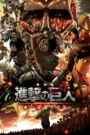 Shingeki no Kyojin Movie 1: Guren no Yumiya Español Latino HD