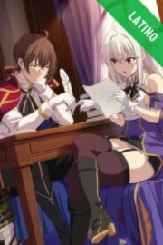 Tensai Ouji no Akaji Kokka Saisei Jutsu Español Latino HD